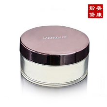 美康粉黛 绿茶散粉15G蜜粉定妆 控油去痘清爽 送1个小样