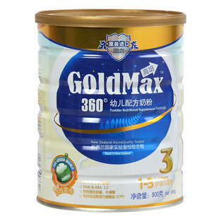  新西兰原装进口 高培3段幼儿配方奶粉800g（1-3岁） 买5送1