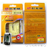 正品！摩托罗拉A1200 A1200E E2 MOTO BT50 飞毛腿金品商务电池