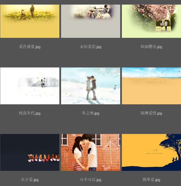 【逸蓝轩】网店广告语设计 文案制作 广告代写