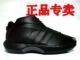 阿迪the kobe复课crazy 1黑色