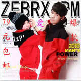 2012 春冬装新款修身连帽加厚抓绒卫衣长裤显瘦运动休闲情侣套装