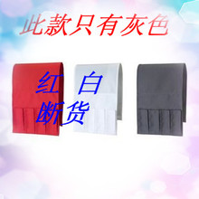 【夫洛特 遥控器袋】专业宜家代购宜家专业代购宜家家居 灰色