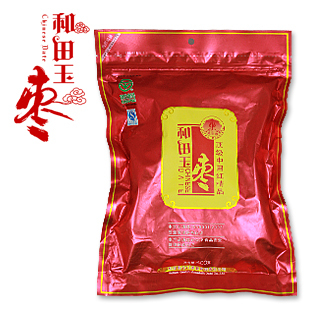  买4送1 和田玉枣中国红 新疆特产红枣昆仑山大枣【套餐下单立减】