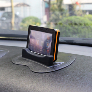 Megacupad super sticky green odor-free GPS Navigator integrated bracket/cradle