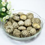 浙南农贸-食用菌★庆元香菇-干货白花菇 厚菇4公分以上 250g