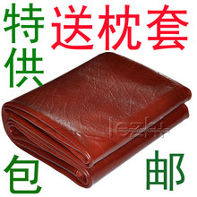 2012新品金山峡皇冠级头层水牛皮席1.8米软牛皮凉席子特价包邮