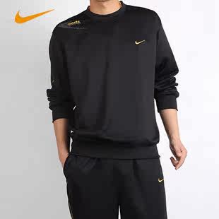 包邮 春季新款 正品耐克运动服 男 运动套装 南韩丝套头运动装