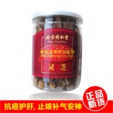 taobao english 2788993579
