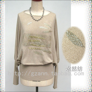 【luckbaby02_2005】特价夏装新款眼镜猫图案