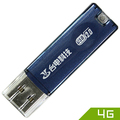 台电u盘 4g 晶彩 4g u盘 4gu盘 个性优盘4g u盘4g正品特价包邮