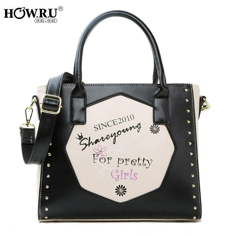 HOWRU优哈2014新款韩版时尚印花铆钉装饰手提单肩包斜挎包女包