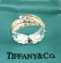 El comercio exterior de nuevo | Tiffany | Separación | anillo de plumas | aperturas de anillo | 20761
