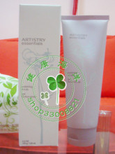 ARTISTRY/雅姿 磨砂洁面啫喱 安利磨砂洁面