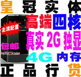 taobao english 14101459841