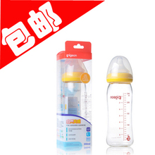四冠特价 贝亲 自然实感宽口径玻璃奶瓶240ml AA70/AA71 M号奶嘴