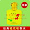 上下架计划:老牌经典国货桂花香水 桂花味持久喷雾化妆品淡香水专柜正品包邮