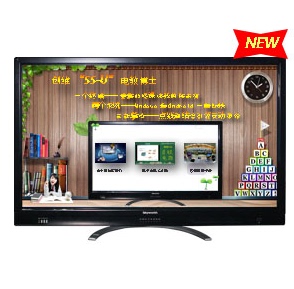 新品创维55E72RD-U55寸触控一体机LED背光