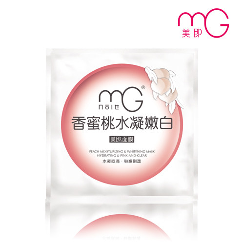 MG MG fragrant peach gel soft white membrane water condensate dripping
