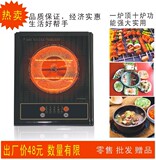 taobao english 14444229979