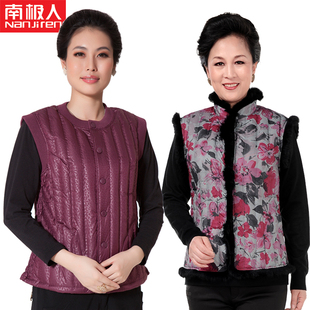  南极人中老年人女士羽绒背心羽绒服兔毛绒羽绒内胆马甲妈妈装冬装