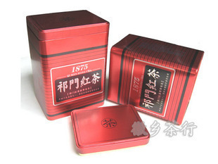  ★双冠信誉★ 特级祁门红茶250克 方铁罐装 （祁红）特价