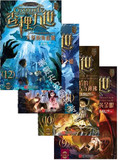 taobao english 13900995562