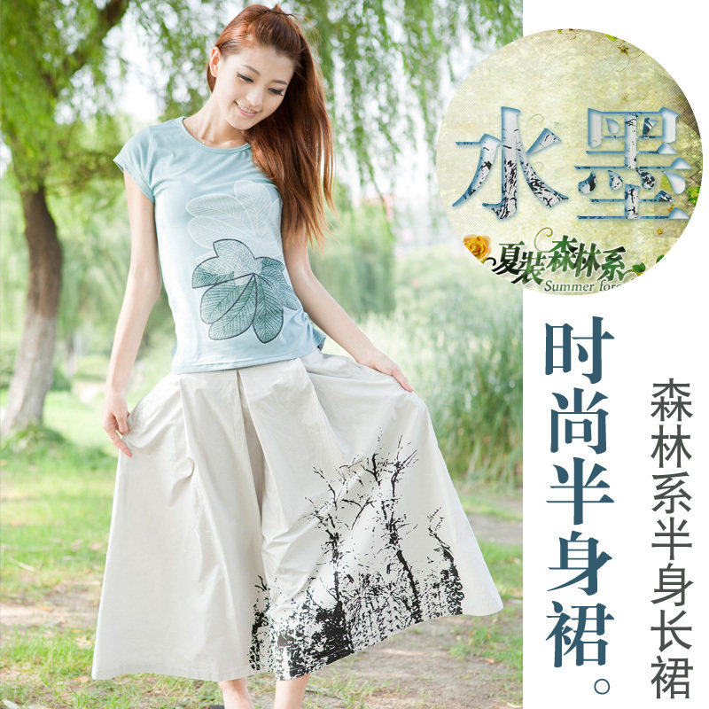 蝶恋 2012新款春装 时尚简约森林系水墨画半身长裙110725