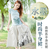 ���� 2012�¿װ ʱ�м�Լɭ��ϵˮī��������ȹ110725