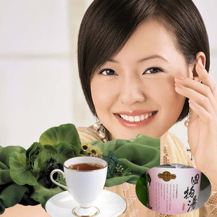  同仁堂级中药材四物汤（补血养颜）/袋泡茶/0.6一包/100包免邮
