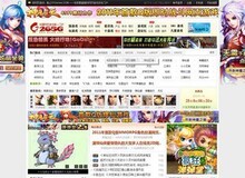 265G大型网页游戏门户站源码 程序 娱乐八卦 论坛 小游戏 带采集