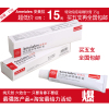��1����  ������ ��Ч������������15g  ������� ���ư���