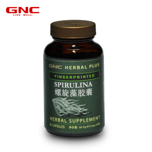  GNC/健安喜 螺旋藻 90粒/瓶美国保健品 增强免疫 美国原装进口