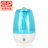 爱普正品 空气加湿器 增湿器 静音特价包邮 5.6L大容量 送过滤芯