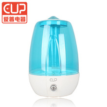 爱普正品 空气加湿器 增湿器 静音特价包邮 5.6L大容量 送过滤芯