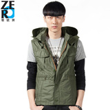 culk-祺艺 新款<em>坎肩</em> <em>马甲</em> 男士 韩版 <em>保暖</em> 连帽 秋