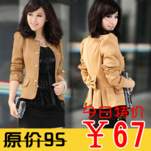 淘金币2012春装新款淑女蝴蝶结韩版耸肩修身外套短款女士小西装