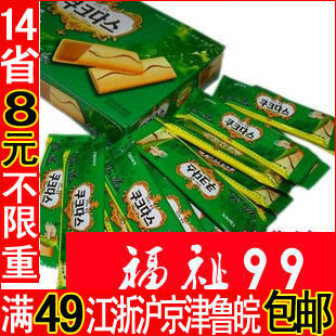 韩国饼干 原装正品 可拉奥咖啡蛋卷144克 宝瑞淇系列