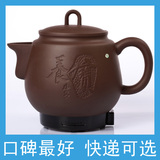 taobao english 9332155321