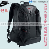 全国包邮专柜正品耐克背包nike团队精英双肩包气垫背包中学生书包