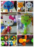 taobao english 15494795094