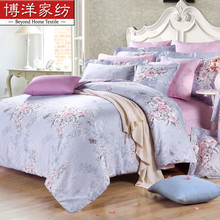 博洋家纺四件套纯棉贡缎被套被套全棉床上用品床品被罩被单床罩图片