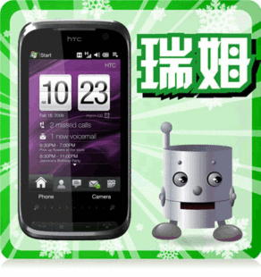 ��ķ�ֻ� pro2(XV6875)CDMAд�� ȫ��ԭװT7380/T7373�忨
