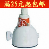 爽！25包邮 创意家居用品新奇特百货小商品礼品 吝啬鬼牙膏挤出器