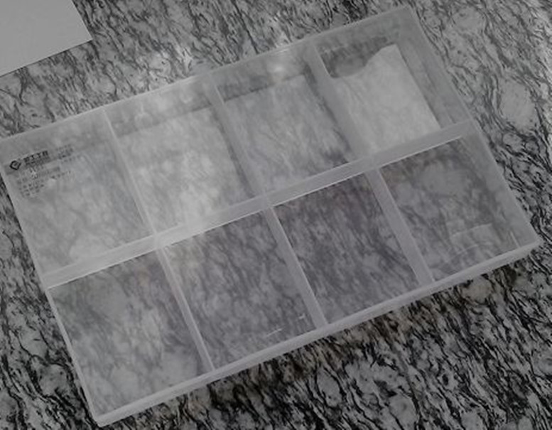 鹏工 电子零件盒 8格元件盒/零件盒/固定收纳盒 /柜台展示盒1101|ruв категории оборудование/инструменты, ручной инструмент, инструментарий/ящик/машина, частей коробка - от Buy2taobao.com для оказания профессиональной услуги покупки агента Taobao