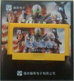 taobao english 14597283558