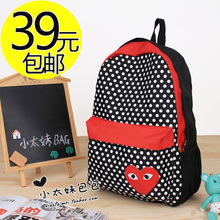 双肩背包 学生书包 旅行包 包邮 书包 小<em>太妹</em>包