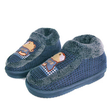 路路佳正品 <span class=H>冬季</span><span class=H>全包</span>跟棉<span class=H>拖鞋</span> <span class=H>情侣</span>款 男女士室内保暖<span class=H>拖鞋</span>包跟