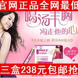 taobao english 16949520150