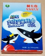 皇冠阿卡奇鱼肝油15粒正品装带防伪可查2012年2月新日期